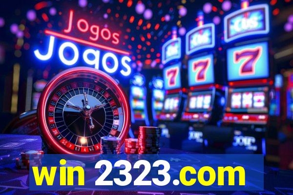 win 2323.com